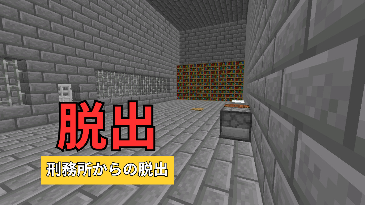見出しを追加 (1)-294b82fe