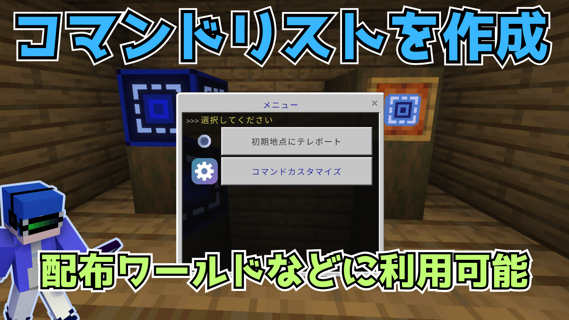 見出しを追加 (24)-96a2a0a3