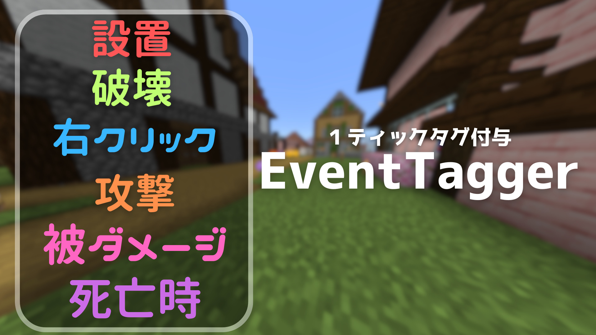 見出しを追加 (7)-117cf0ae