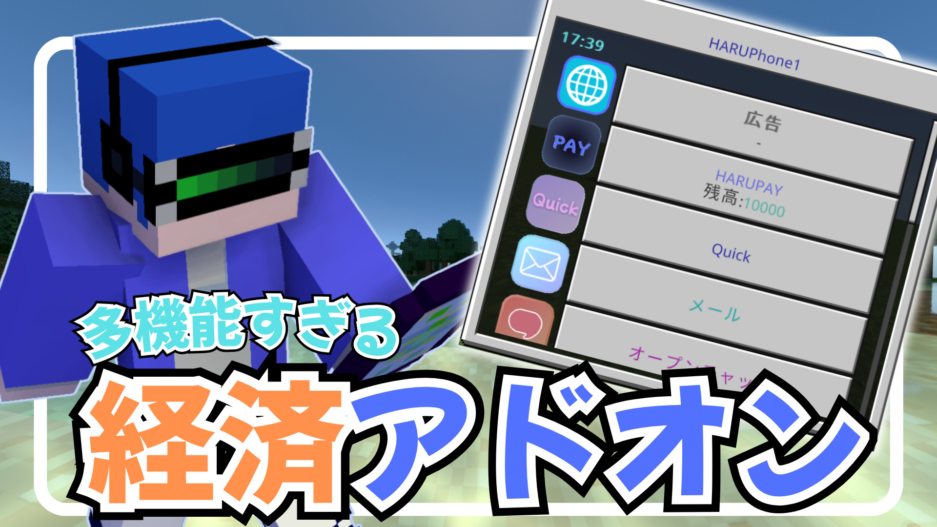 見出しを追加 (7)-c553989c