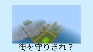 見出しを追加-dc7bb146