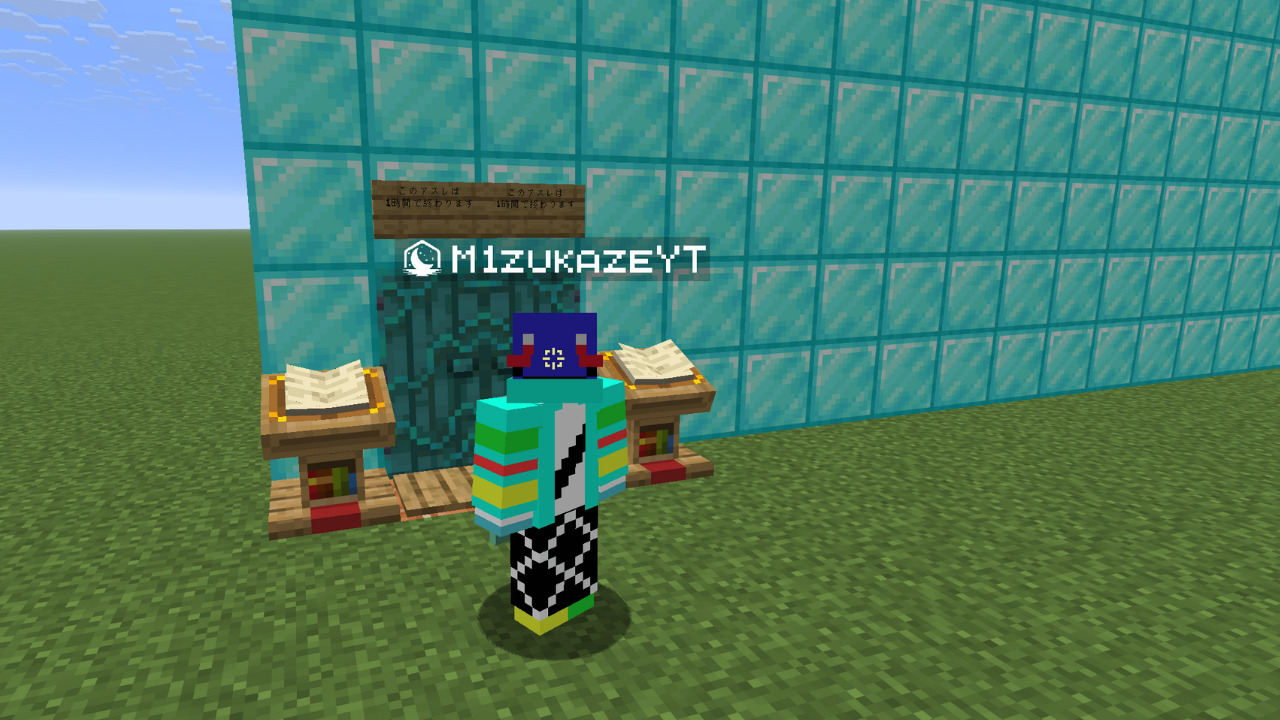 超激ムズアスレ (1)-a8a02162