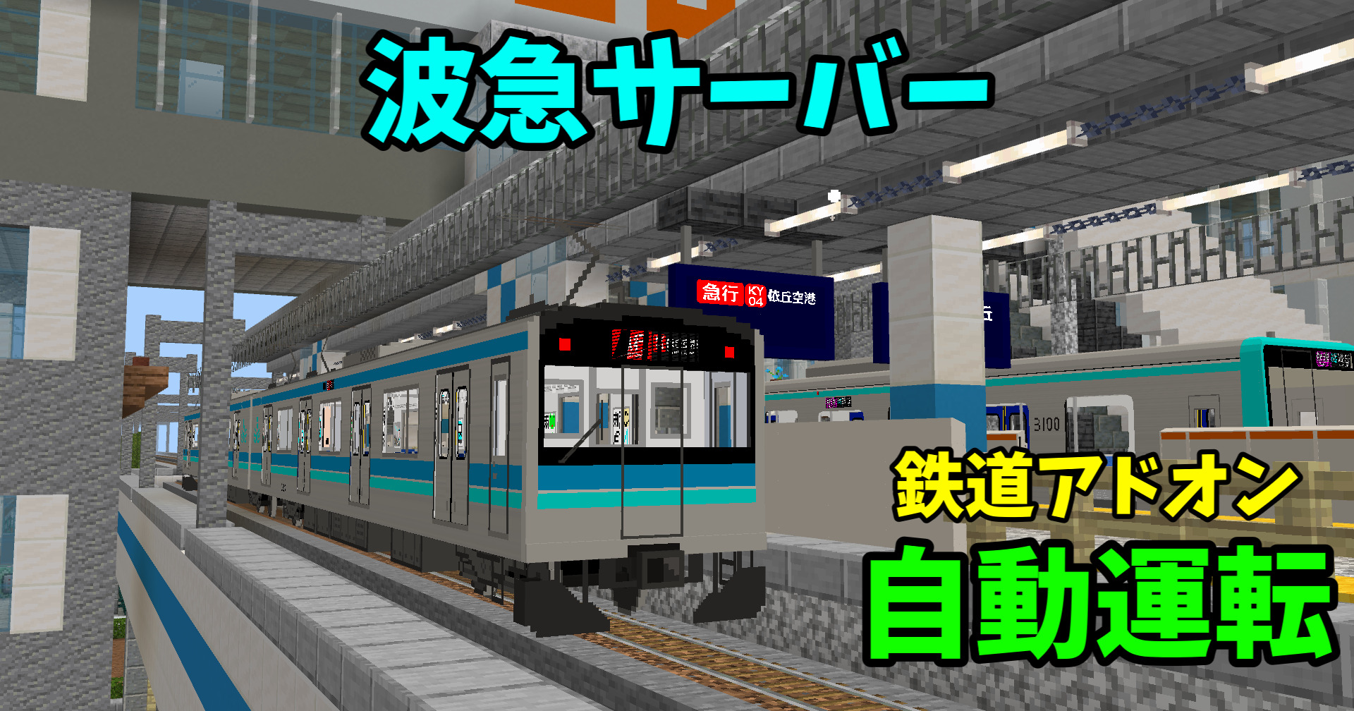 ｸﾗｺﾛﾖｳ-0659acb6